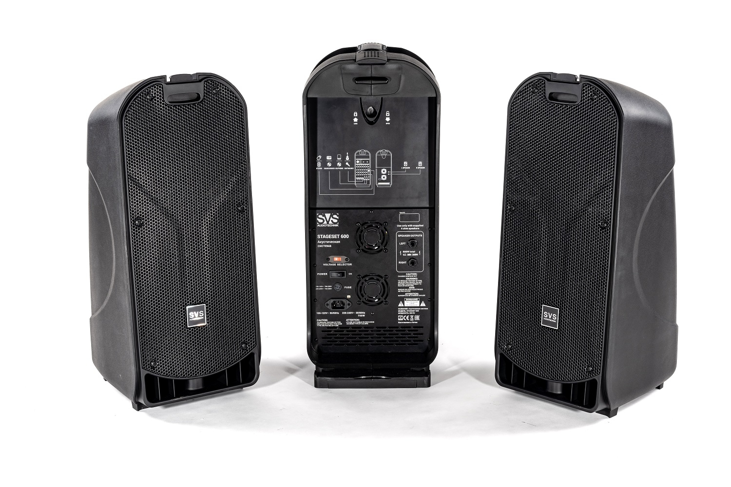 SVS Audiotechnik STAGESET 600 Акустический комплект активный в Сухиничах